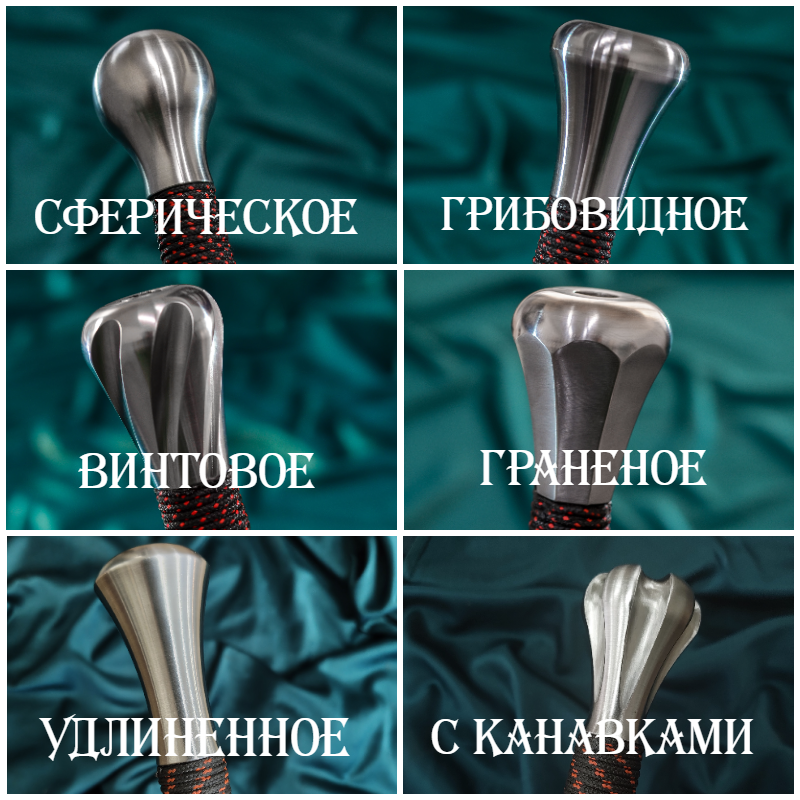 Федершверт модель Арапайма — Купить